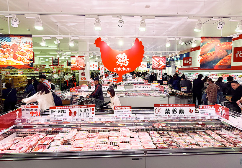 ◆関東小売／北関東・新潟新春特集：SM　広域・目的来店型が台頭