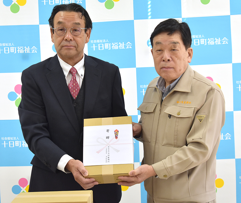 関東小売／北関東・新潟新春特集：玉垣製麺所　「妻有そば」1200食贈呈