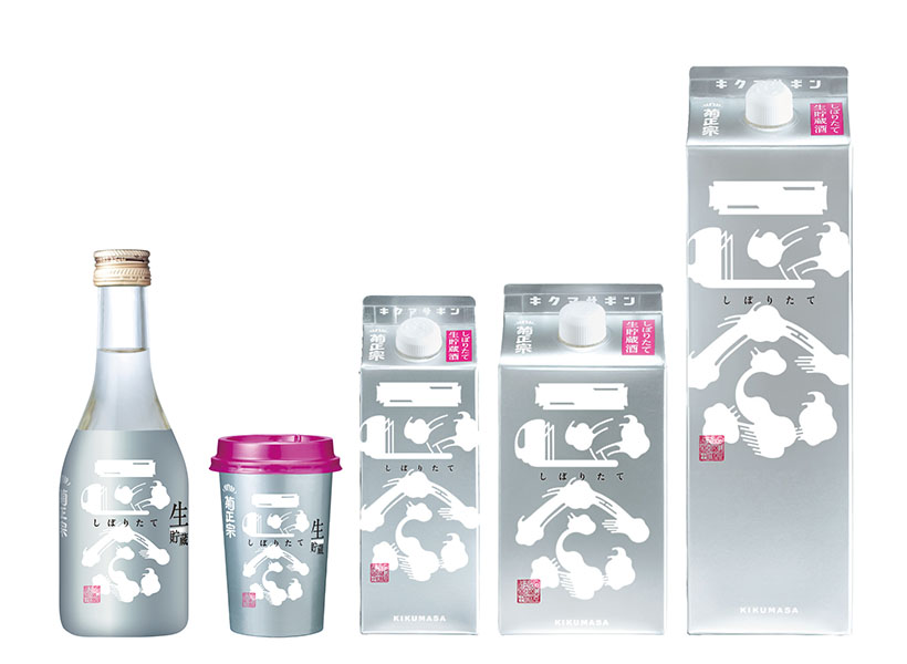 菊正宗酒造、「しぼりたてギンパック」ITIで9年連続最高位受賞