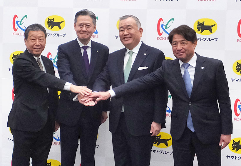 国分グループ本社、持続可能な地域社会創造　ヤマトHDと大型連携