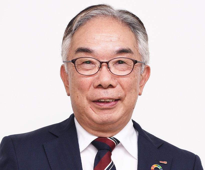 総合乳業特集：明治・八尾文二郎社長　「一歩先行く価値」提供