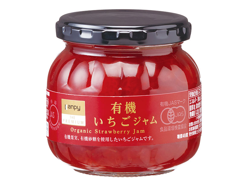 加藤産業、有機いちごジャムがジャパンフードセレクション最高評価