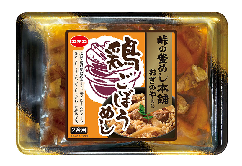 イチビキ、駅弁2社の炊・混込みご飯の素発売