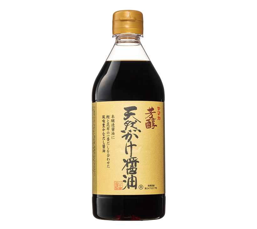 川中醤油、主力4品を瓶からPETへ