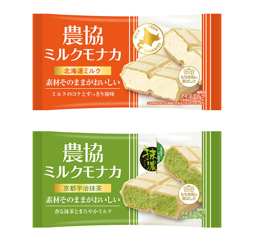 総合乳業特集：わが社のヒット商品＆期待の新商品＝協同乳業