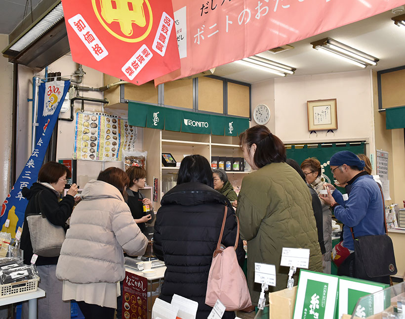 だしソムリエアカデミー、「お雑煮ワークショップ」開催　本物のだしを体感