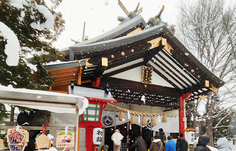 北海道新春特集：2026新春製配販3層アンケート　食品界は堅調な売上げ維持