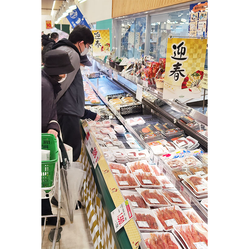 北海道新春特集：25年年末商戦総括　道内主要スーパー市場調査