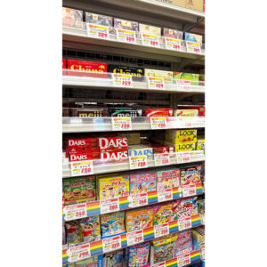 バレンタイン特集2026