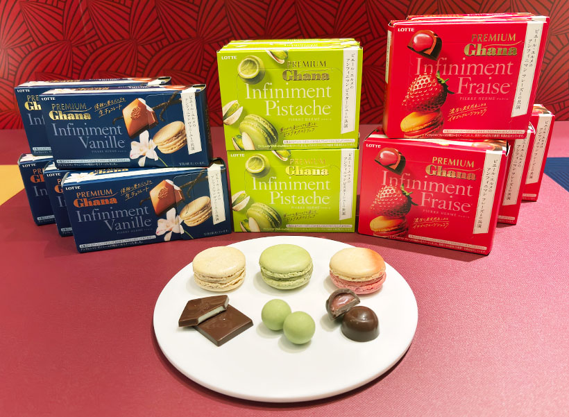 バレンタイン特集：ロッテ　“自分用”に特別感　「専門店品質の一粒」訴求