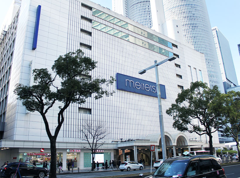 ◆中部新春特集：名古屋の新陳代謝高まる　名残惜しい名鉄百貨店