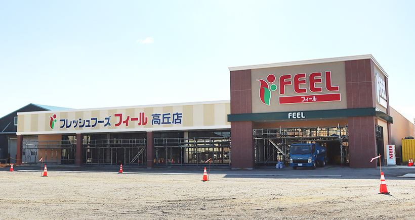 中部新春特集：静岡県西部　域外小売の参入進む　供給不安で市場に変化