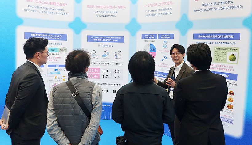 日本アクセス、課題解決を一気通貫で　西日本春季フードコンベンション開催