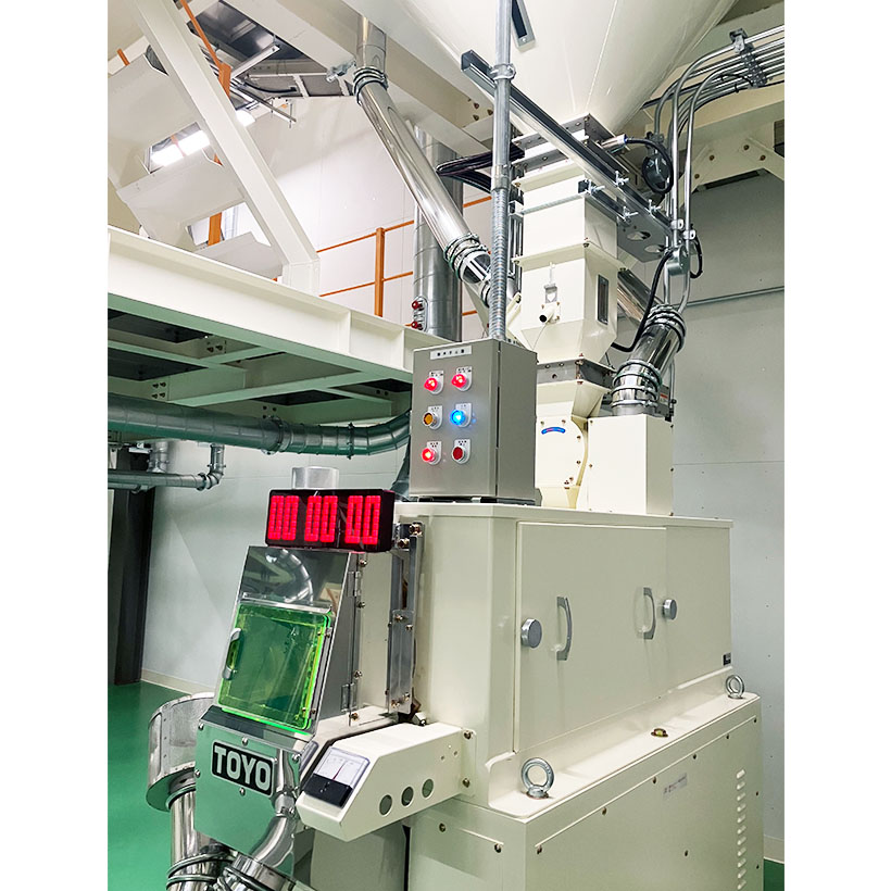 Hard＆Soft新春特集：精米関連機器＝東洋ライス　無駄ない精米工場実現