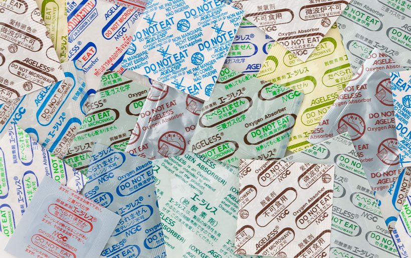 Hard＆Soft新春特集：品質保持剤＝三菱ガス化学　市場の事業基盤再構築