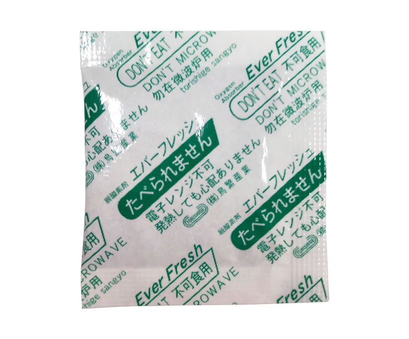 Hard＆Soft新春特集：品質保持剤＝鳥繁産業　顧客伴走型支援を強化