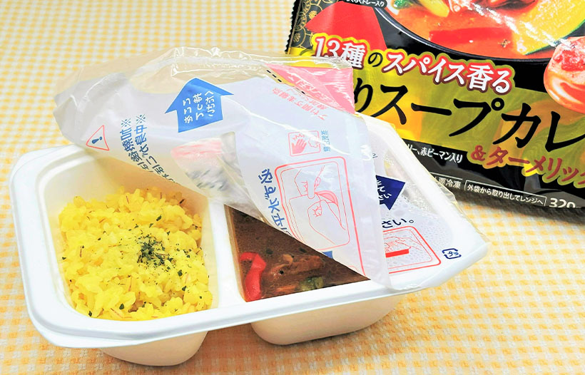 Hard＆Soft新春特集：日本パッケージングコンテスト＝包装部門賞