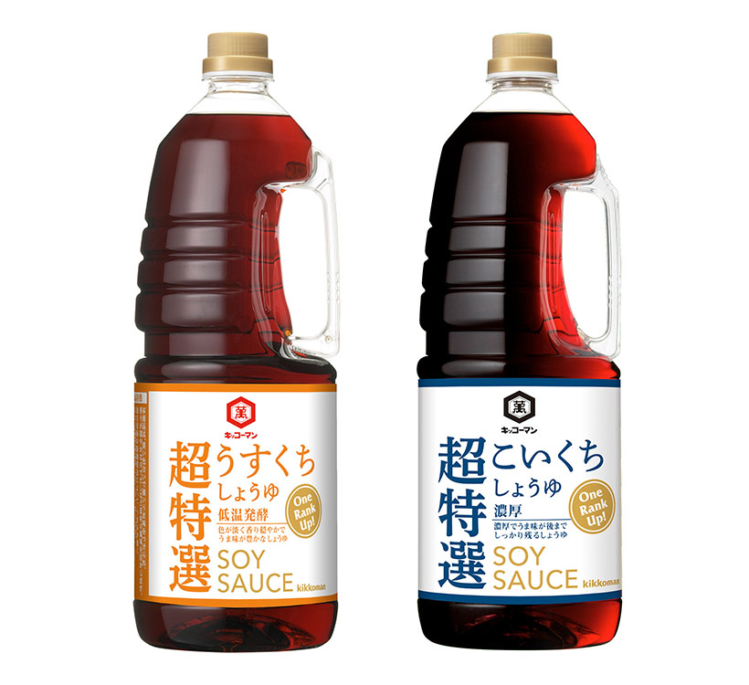 Hard＆Soft新春特集：日食優秀食品機械・資材・素材賞　素材部門