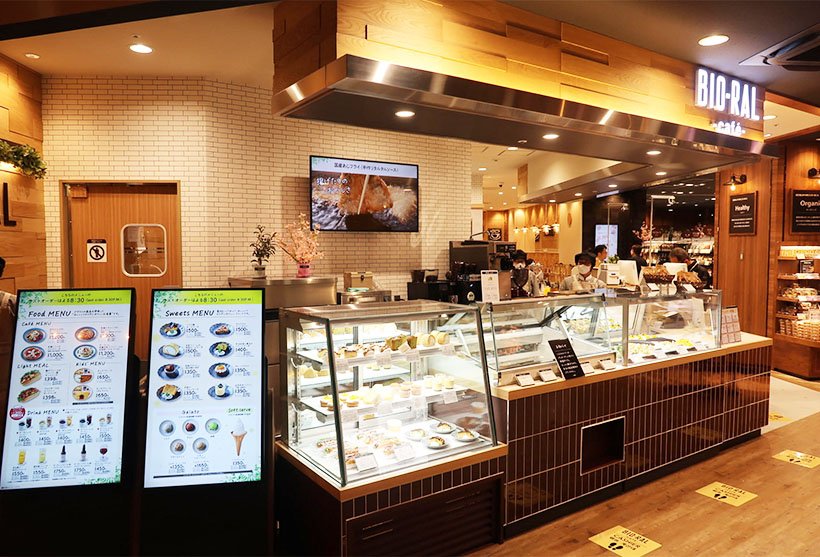 関西四国新春特集：関西勢、迎え撃つ　企業間格差は拡大