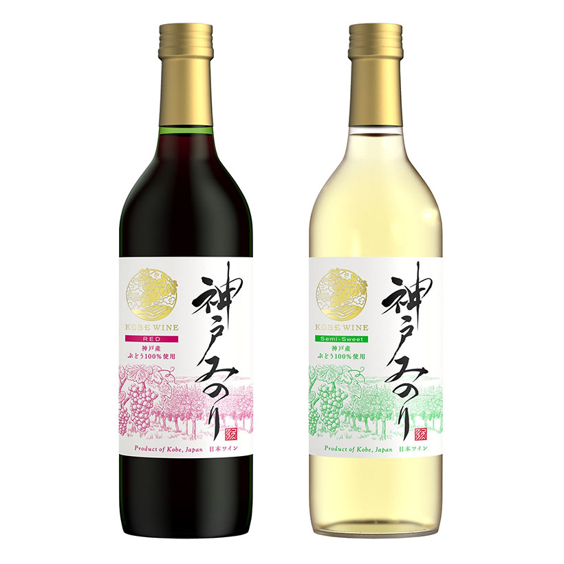 関西四国新春特集：白鶴酒造　神戸ワイン通じ多角化　日本産酒類の需要拡大