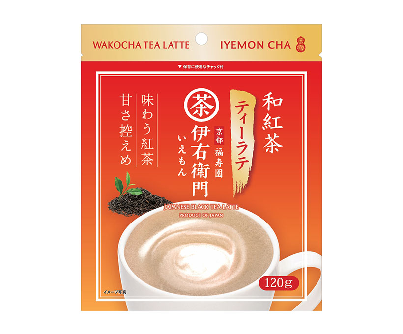 関西四国新春特集：宇治の露製茶　茶の香り高さ手軽に