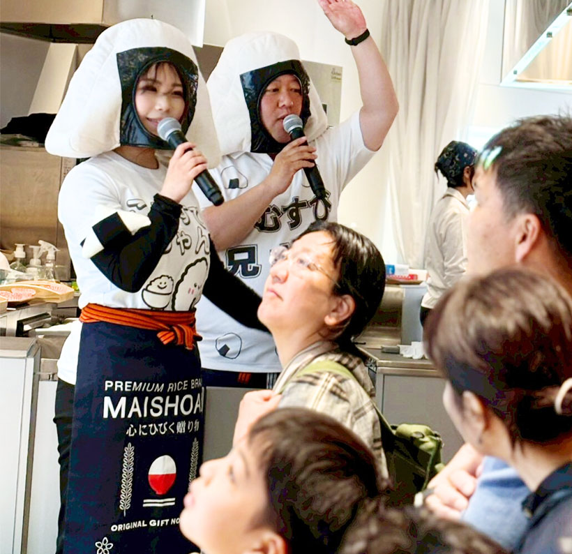 関西四国新春特集：幸南食糧　冷凍おにぎりも輸出