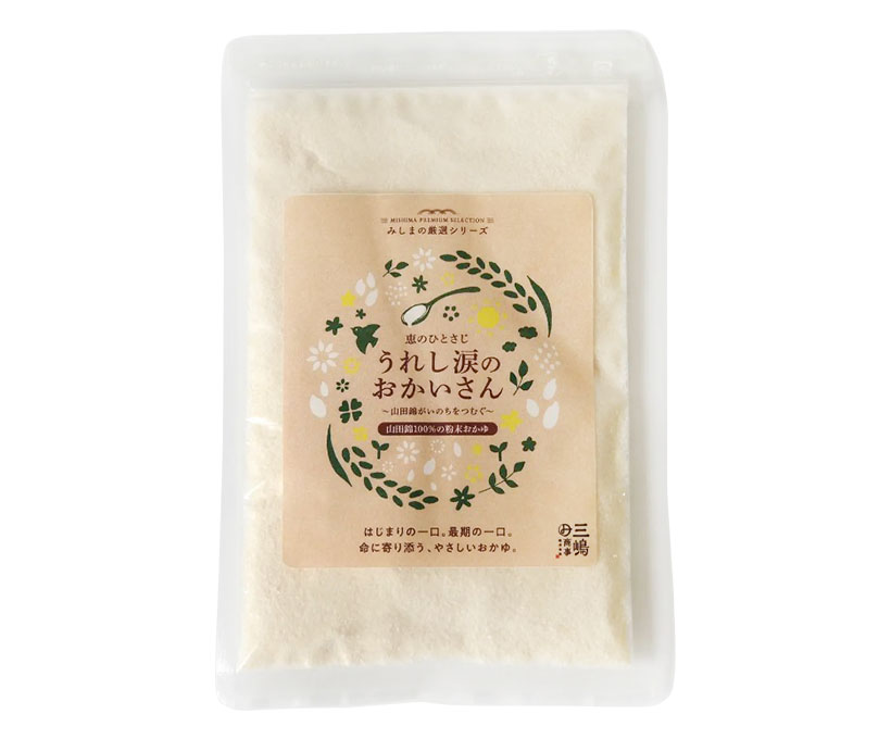 関西四国新春特集：三嶋商事　地域医療の食を支援