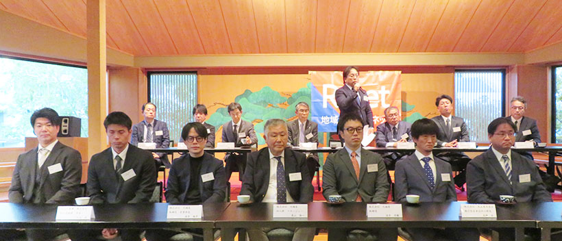 関西四国新春特集：R-net　大手のやれない領域で