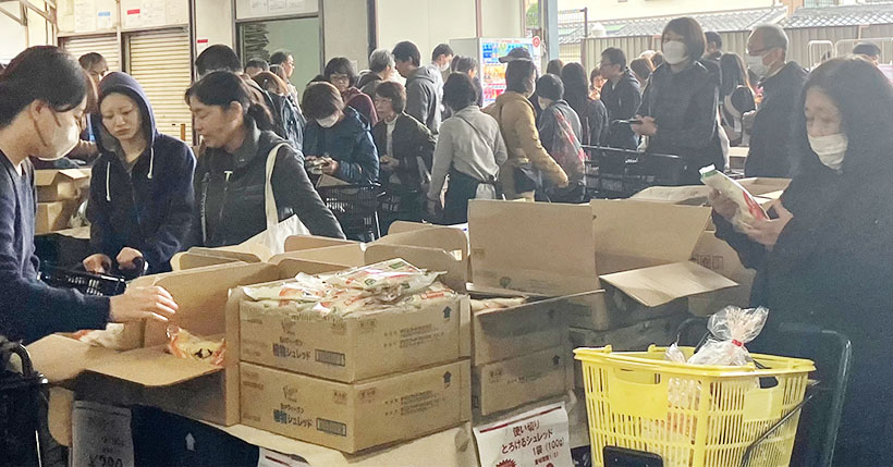 関西四国新春特集：マリンフード　M＆A生かし成長加速