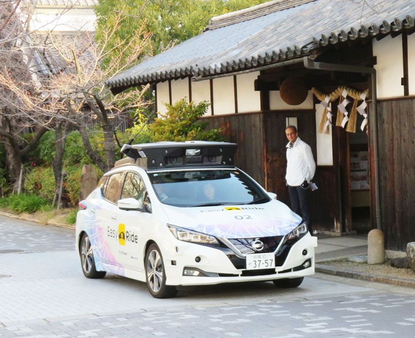 神戸市と日産自動車、灘五郷で観光向け自動運転実証