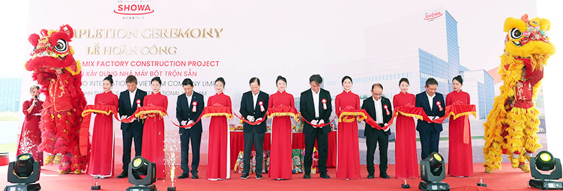 昭和産業、ベトナムの新工場竣工