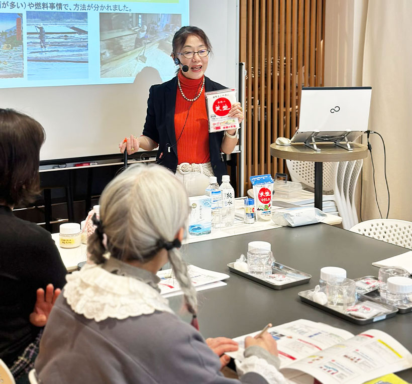 天塩、日本発酵文化協会とコラボセミナー　発酵と塩の関わり