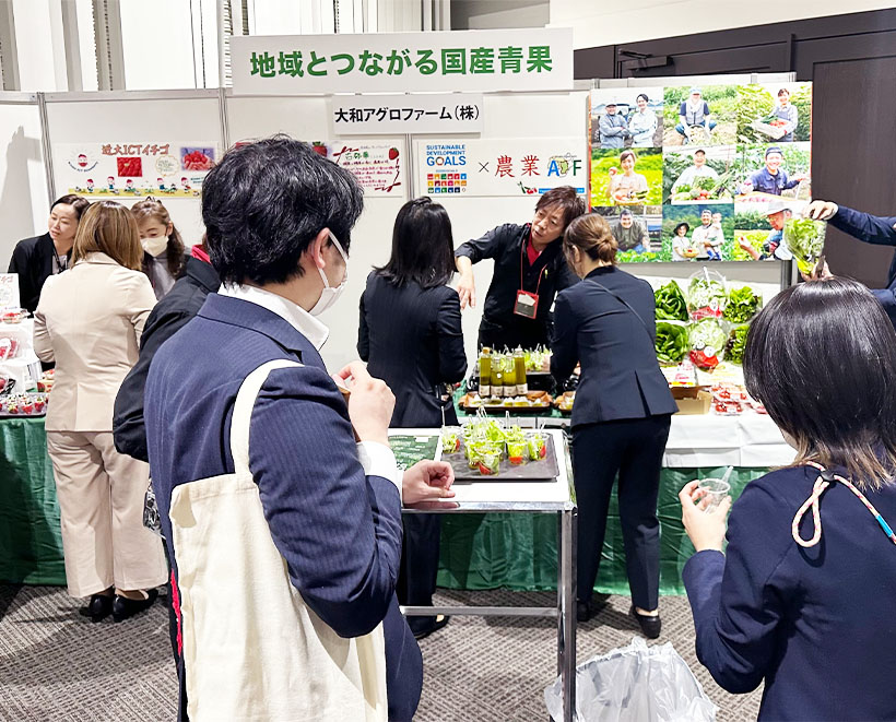 三井物産流通グループ、関西メニュー提案会開催　多彩な地域商材を紹介