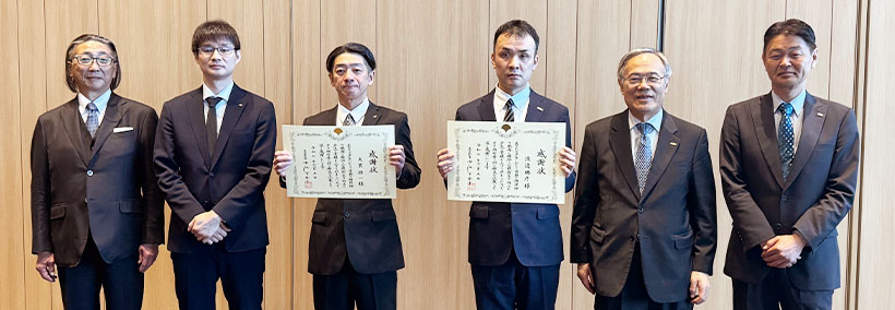 集団給食協会、優良調理師に対する東京都知事賞　大貫修一氏と渡邊勝彦氏が受賞