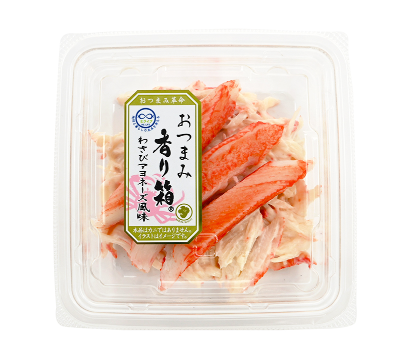 マルタスギヨ、「ミライフ」第2弾　3商品を発売