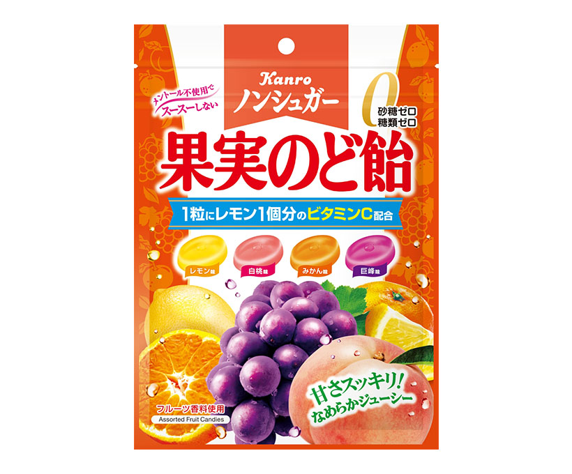 関西四国新春特集：阪神タイガース“熱覇”で盛り上がれ＝カンロ　藤川球児監督の&hellip;