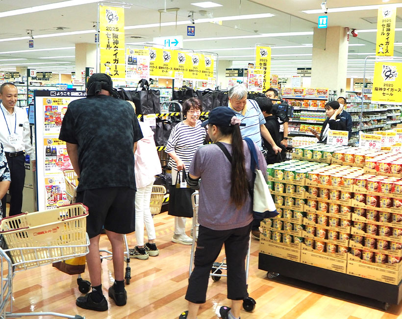 関西四国新春特集：阪神タイガース“熱覇”で盛り上がれ＝関西フードマーケット　&hellip;