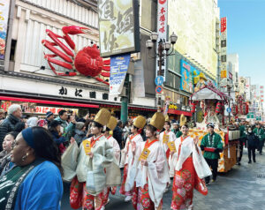 関西四国新春特集2026