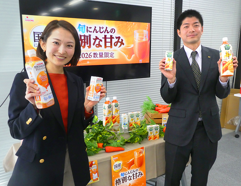 カゴメ、「にんじんジュース」最注力　トマト次ぐ第2の柱に