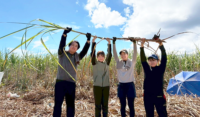 サステナビリティ　未来への胎動：クラダシ　学生の力で地域活性化