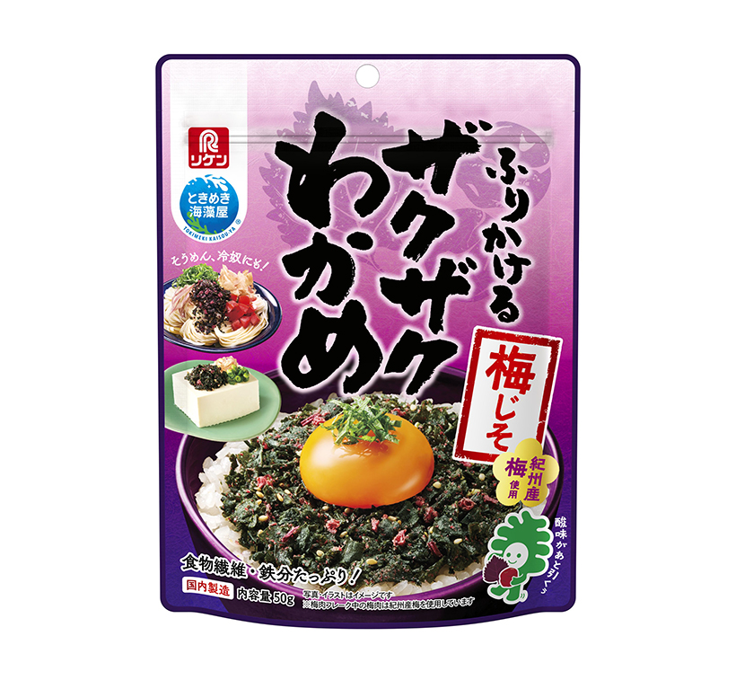 理研ビタミン、「ふりかけるザクザクわかめ」好調　累計出荷1200万袋突破