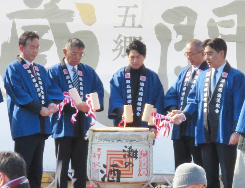灘五郷、合同蔵開き　新酒完成祝い18蔵参加