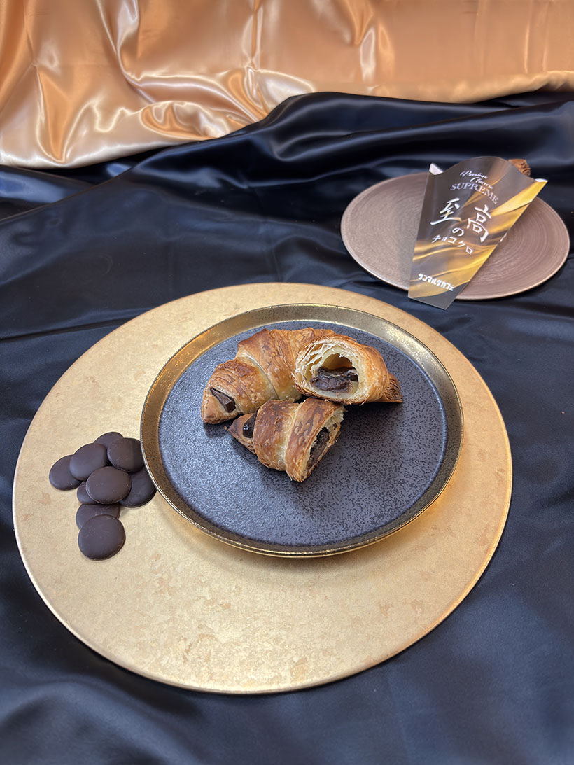 サンマルクカフェ、王道「チョコクロ」との対決第2弾　「至高のチョコクロ」登場