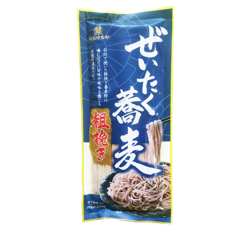 はたけなか製麺、値頃打ち出した「ぜいたく蕎麦粗挽き」発売