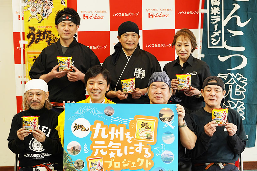 ハウス食品、「うまかっちゃん」で久留米ラーメン表現