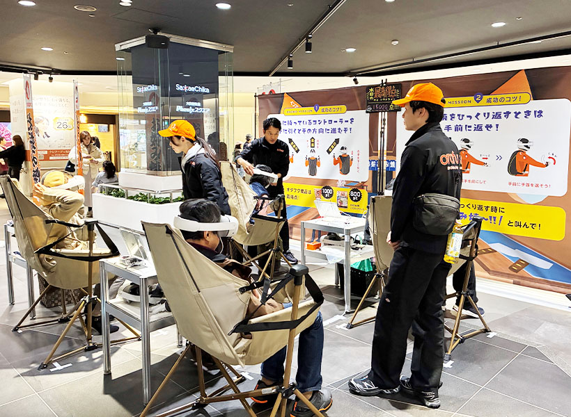 オタフクソース、名古屋でお好焼きVR体験