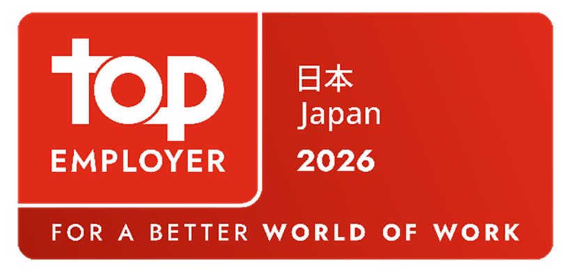 ダノンジャパン、2年連続で「トップ・エンプロイヤー」に認定