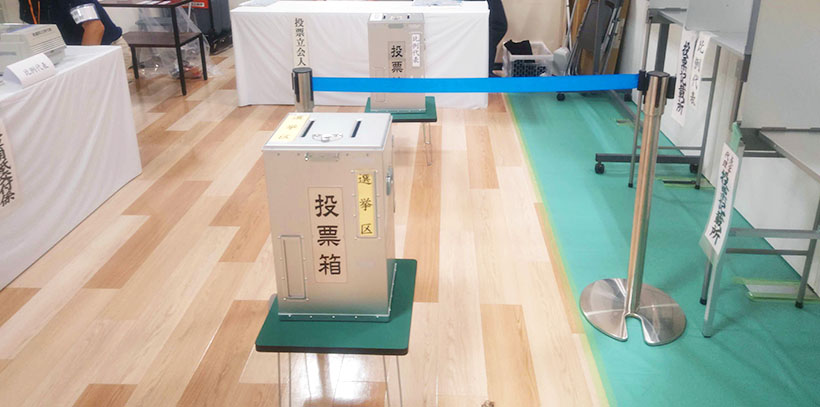 イズミ、「ゆめタウン」店舗に衆院期日前投票所を開設　地域生活に貢献