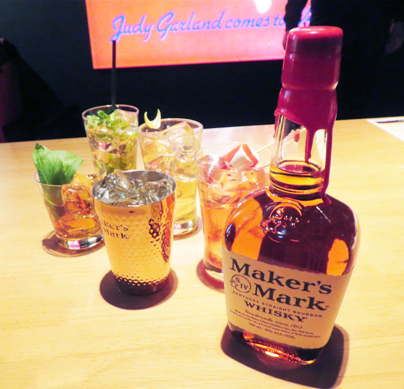 サントリー、「メーカーズマーク」体験イベント開催