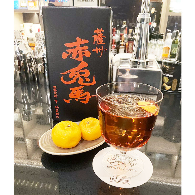 浜田酒造、京都のホテルとコラボ　焼酎カクテルを訪日客へ提供　鹿児島の誘客へ